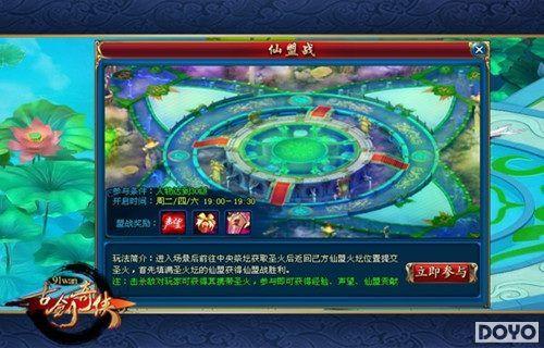 �ػ�ʥ̳ 91wan���Ž����������������̳����_��վ