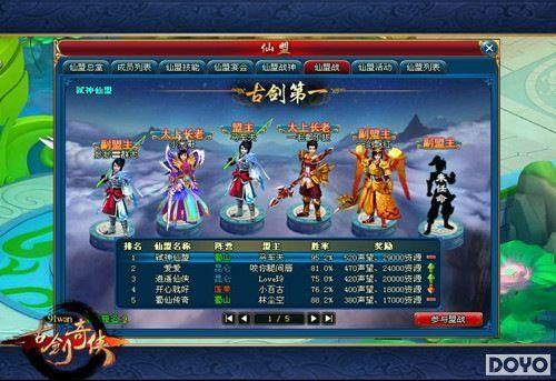 �ػ�ʥ̳ 91wan���Ž����������������̳����_��վ