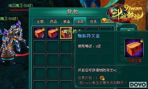 91wan������Ǭ��������ǿ������ħ����