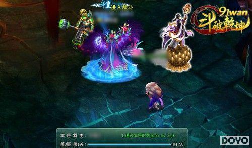 91wan������Ǭ��������ǿ������ħ����_��վ