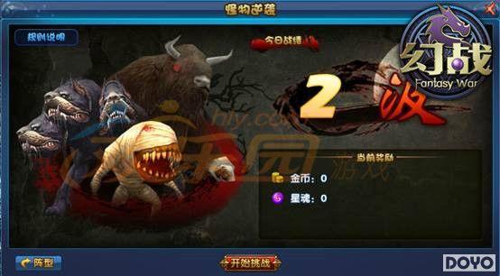 ����ս��17�շ�⣬�����������ȿ�_��վ