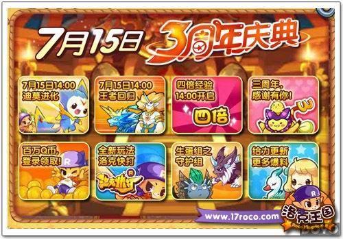 �����������3������件�ֿ���  ��������֮��_��վ