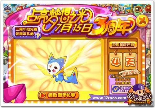 �����������3������件�ֿ���  ��������֮��_��վ