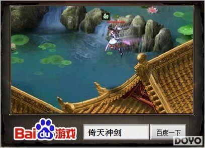 ��Ѹ���� �ٶȡ������񽣡������ױ��Ṧϵͳ