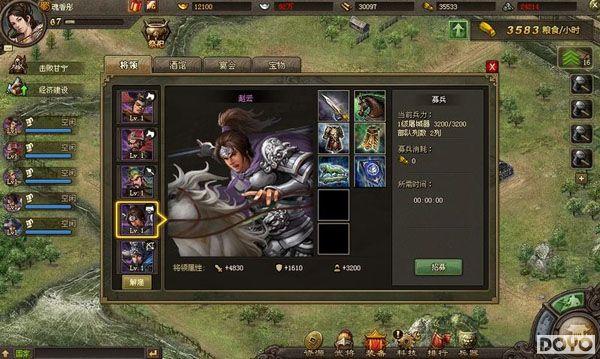 ��ǿ��׳��37wan�������ӵء�˫��57���𺳿���_��վ