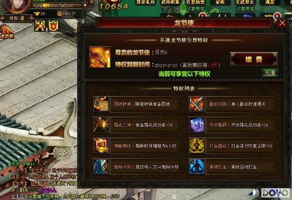 ���õĿ��ˣ�37wan��������Ϸ�����淨�ĵ�_��վ