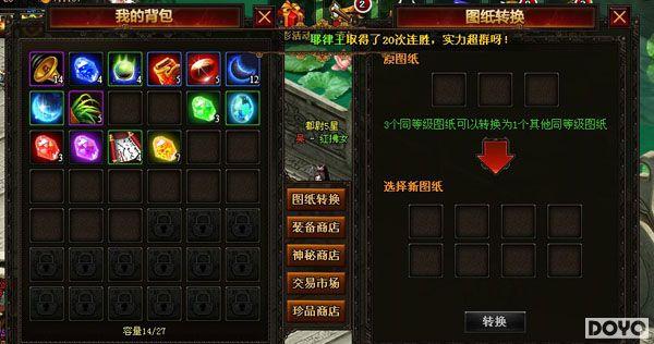 ���õĿ��ˣ�37wan��������Ϸ�����淨�ĵ�_��վ