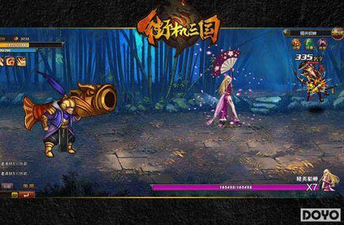 ������������91wan���ֻ��������Ĵ�ǿ�佫��_��վ