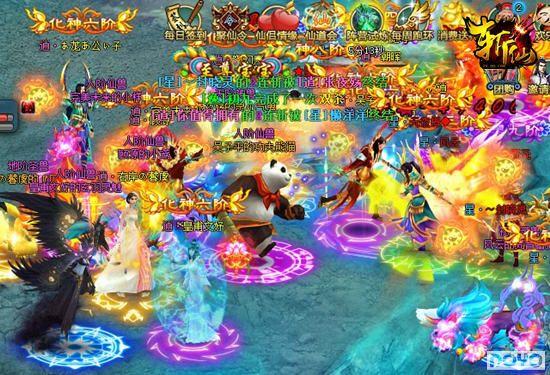 �г�ر� ��ն�ɡ�PK������̵�_��վ