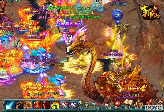 �г�ر� ��ն�ɡ�PK������̵�_��վ