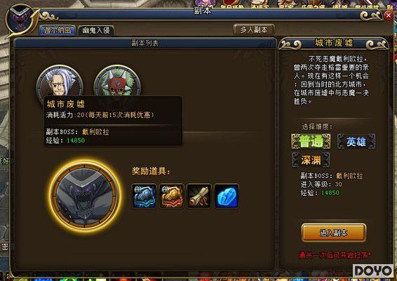 ��ô�ð�գ�37wan��������β�͡���������_��վ