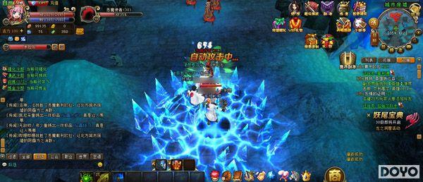 ��ô�ð�գ�37wan��������β�͡���������_��վ