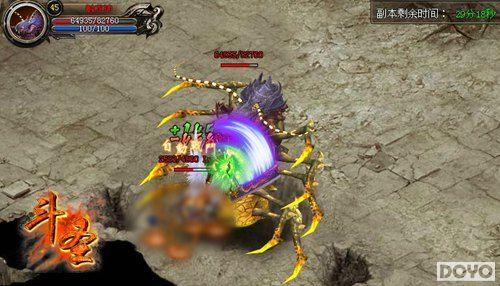 ��Ⱦ����91wan����ʥ��ϸ���Ĵ�����BOSS