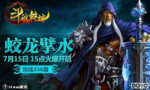 ������һ91wan������Ǭ�����������ս_��վ