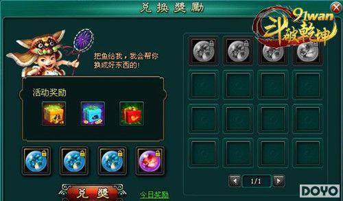 ������һ91wan������Ǭ�����������ս_��վ