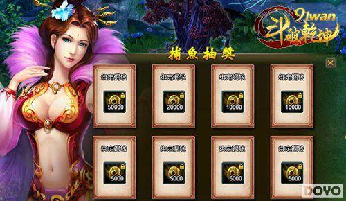 ������һ91wan������Ǭ�����������ս