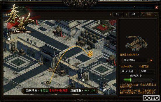 ȫ��ս����37wan�������ˡ��������Լ��ɷ���_��վ