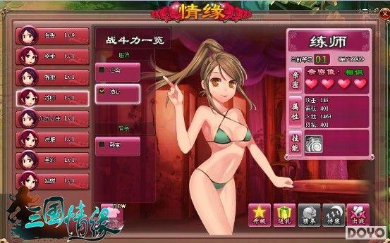 ����ϵͳ���أ�37wan��������Ե������������_��վ