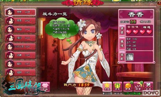 ����ϵͳ���أ�37wan��������Ե������������_��վ