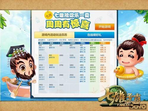 ����һ�ģ����������ԡ������淨�����о�ϲ_��վ