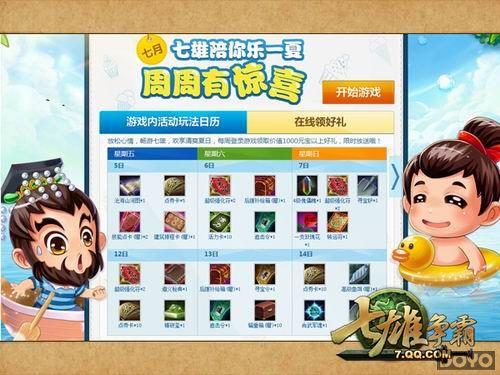 ����һ�ģ����������ԡ������淨�����о�ϲ_��վ