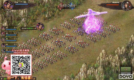 �������٣�37wan�������ӵء���������ͨ�ؼ���_��վ