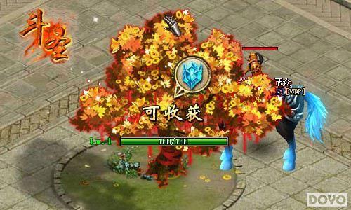 ��������91wan����ʥ�����ؾ����ؾ�_��վ