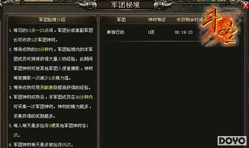 ��������91wan����ʥ�����ؾ����ؾ�_��վ