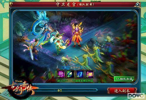 ����С��Ů91wan���Ž�������ȫ�����������������_��վ