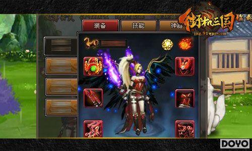 �������߷緶91wan���ֻ���������ʯ��Ƕȫ�ع�_��վ