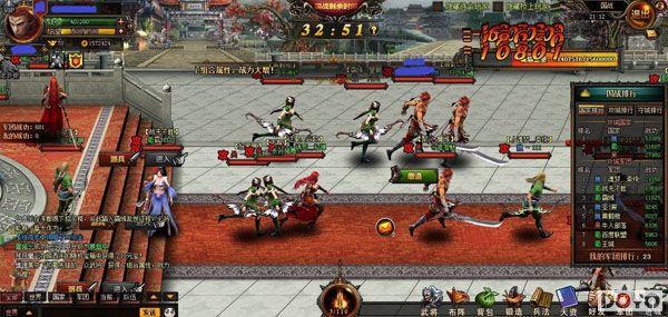 ������ɱ��37wan�����򡷹�ս��Ǳ���