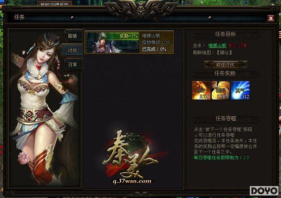 ��ȷָ����37wan�������ˡ��ַ��������ɷ�ʽ_��վ