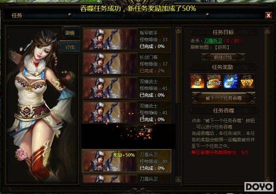 ��ȷָ����37wan�������ˡ��ַ��������ɷ�ʽ_��վ