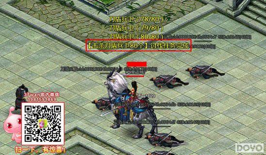 ��ȷָ����37wan�������ˡ��ַ��������ɷ�ʽ