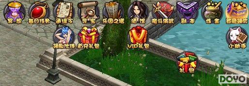 ʵ�ݶ�࣬37wan��������β�͡���ϷС����_��վ