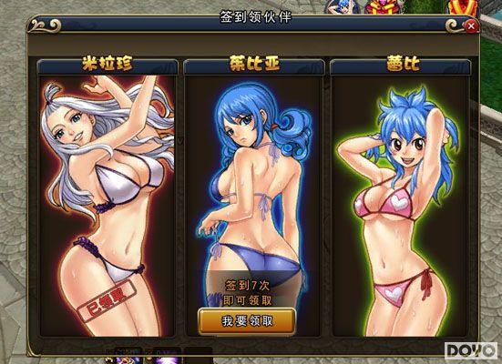 ʵ�ݶ�࣬37wan��������β�͡���ϷС����