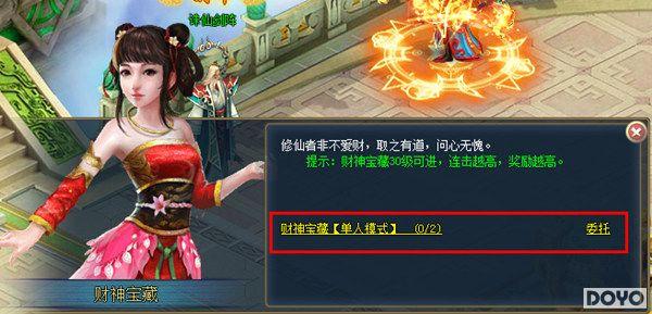 ��󸱱����������� 37wan�����졷����ײ�_��վ