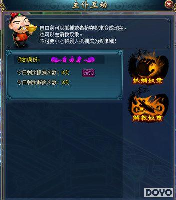 ��󸱱����������� 37wan�����졷����ײ�_��վ