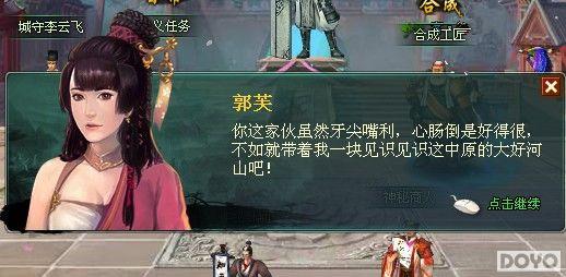 ������С�㣬���������䡷������ܽ����_��վ