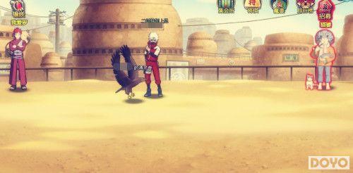 �߳�ľҶ�壬��ľҶ��˵������������ͬ��_��վ