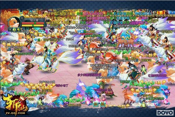 ���3V3��սն��ˬ! ��ն�ɡ��������淨�ع�