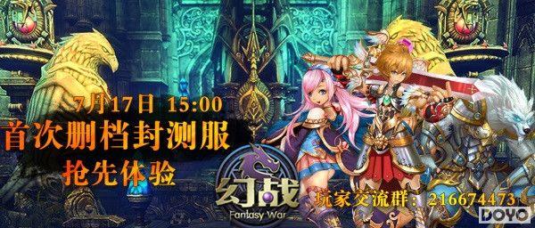 ����԰���Ρ���ս�����±���̽��_��վ