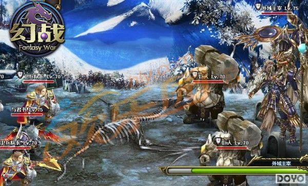 ����԰���Ρ���ս�����±���̽��