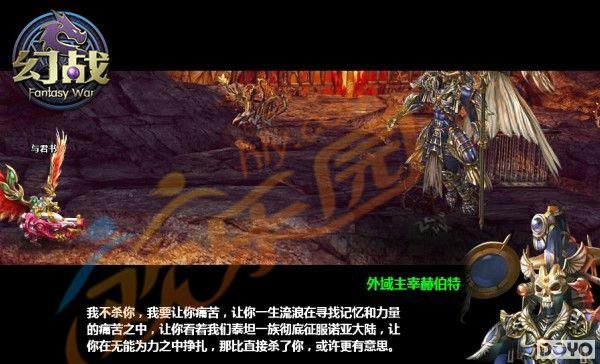 ����԰���Ρ���ս�����±���̽��_��վ