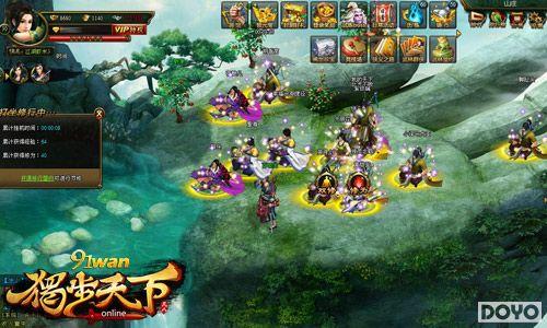 ����Сʱ��91wan���������¡��Ĵ�ɽׯ�淨�ײ��ɱ_��վ