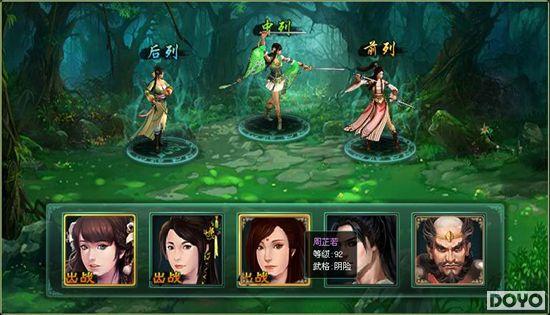 �������ɣ�����������׹�롶�������䡷_��վ