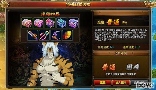 ������������ľҶ��˵��ľҶ������̽_��վ