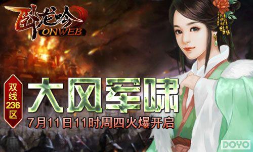 �����������·�����Х���������������Ʒ���_��վ