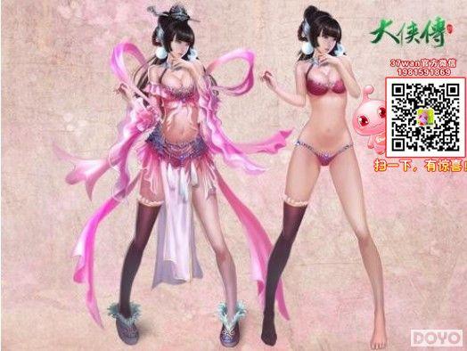 37wan����������˫��425������11��ҫ������