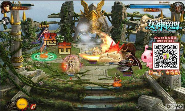 ����Ů������룬37wan��Ů�����ˡ����չ���_��վ